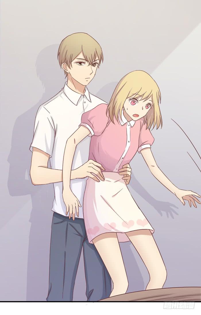 情愫暗生-第41话