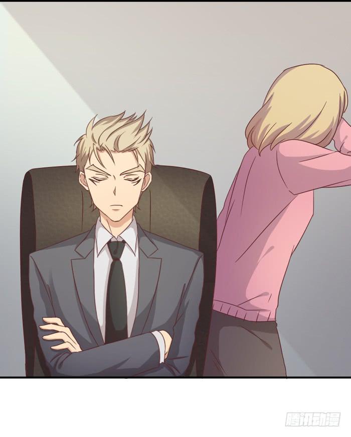 旧时今昔-第43话