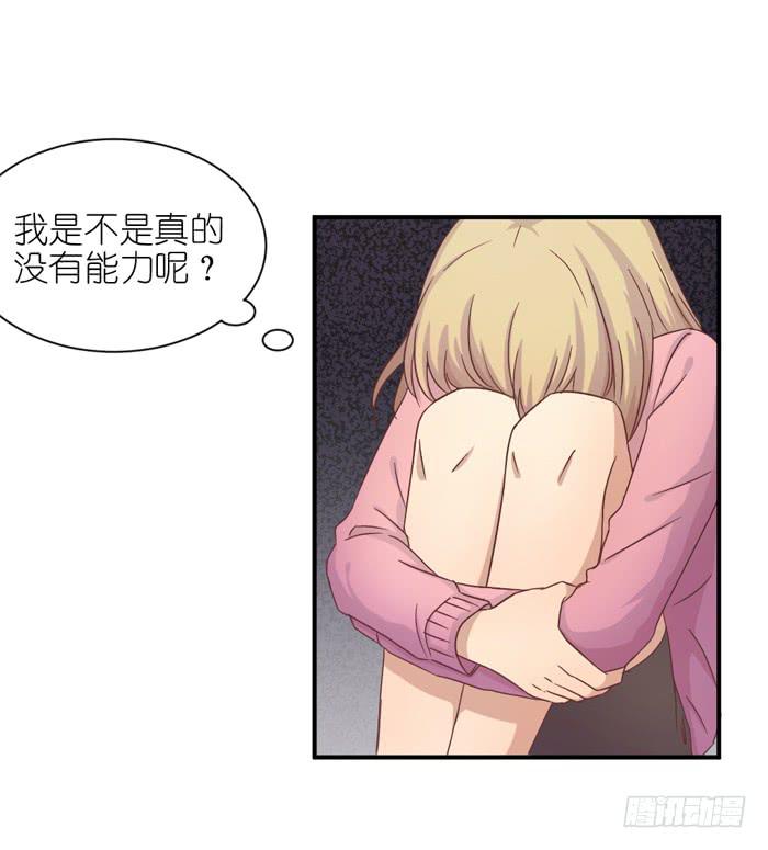 旧时今昔-第43话