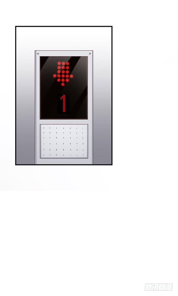 针锋相对-第45话