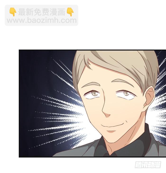 针锋相对-第45话