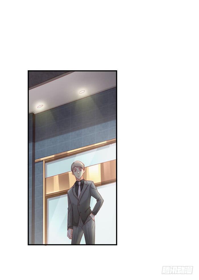 黄雀在后-第47话