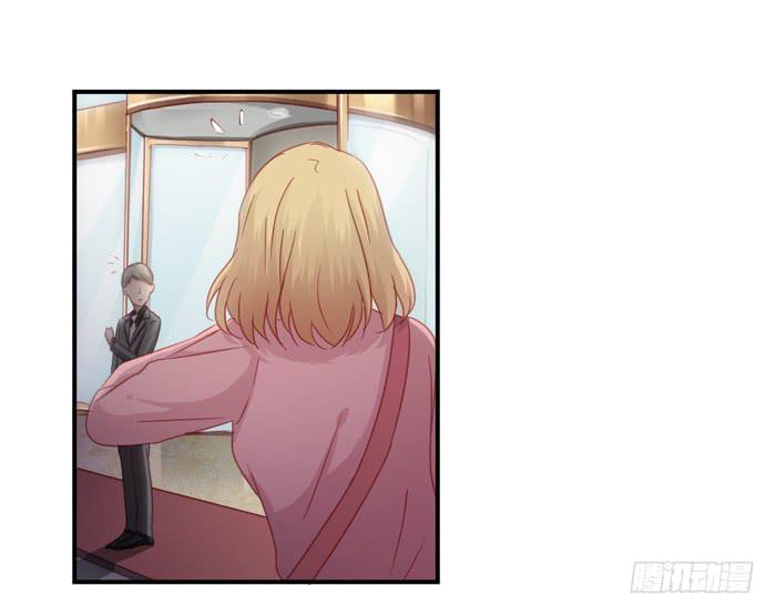 黄雀在后-第47话