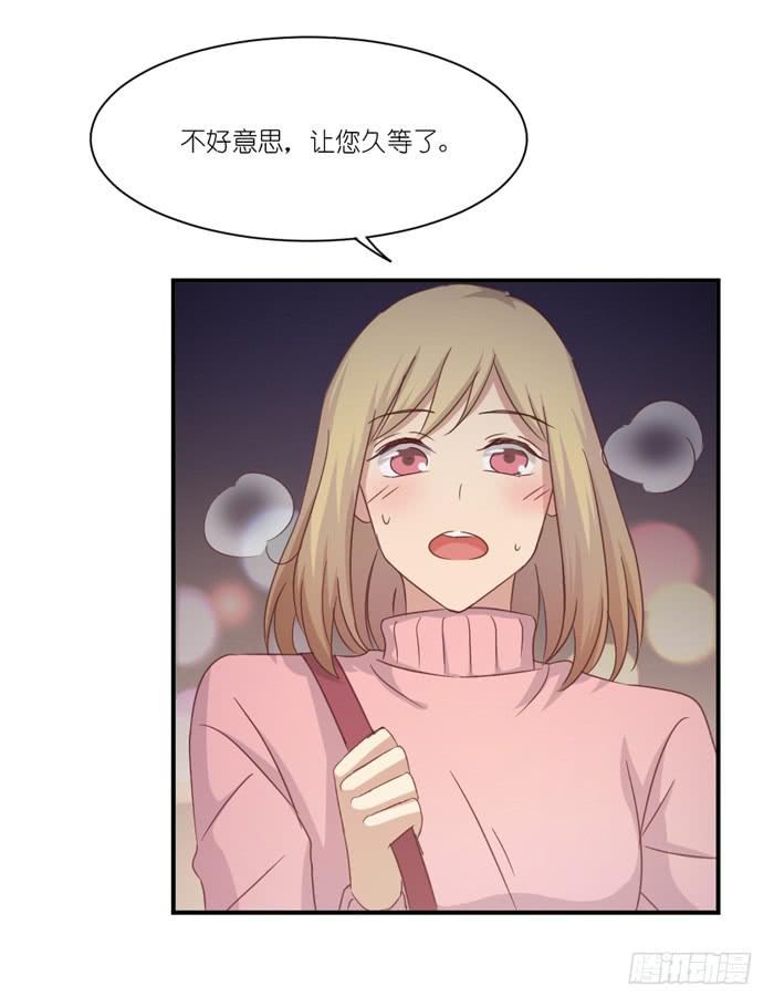 黄雀在后-第47话