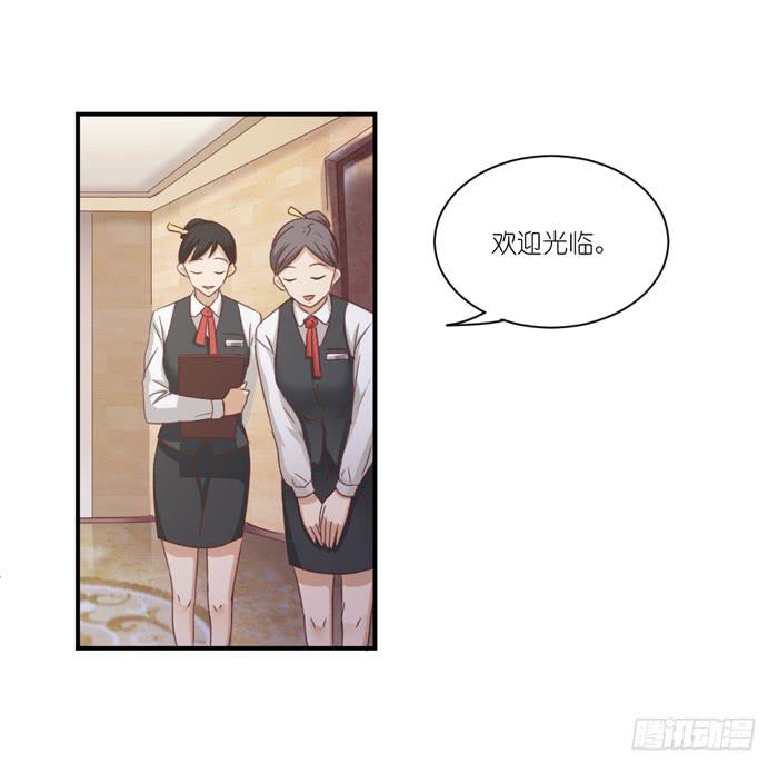 黄雀在后-第47话