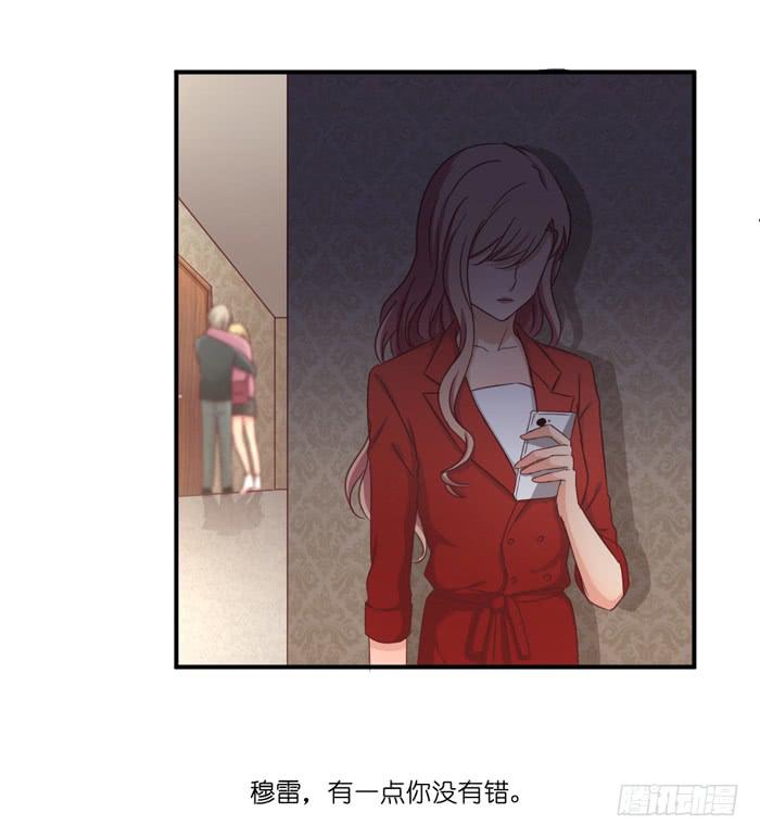 多事之秋-第49话