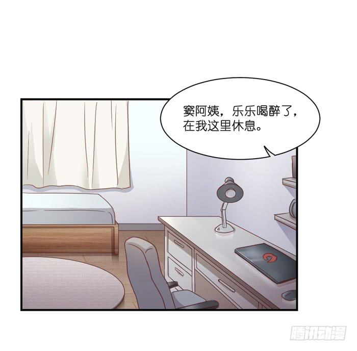 善恶一念-第51话