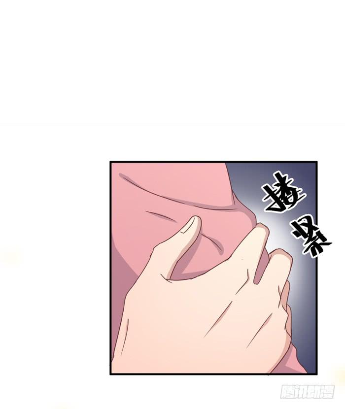 善恶一念-第51话