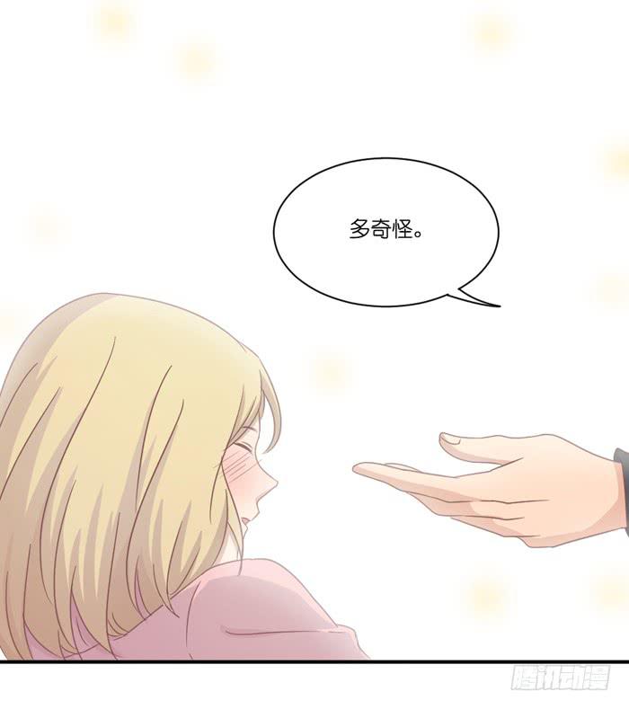 善恶一念-第51话