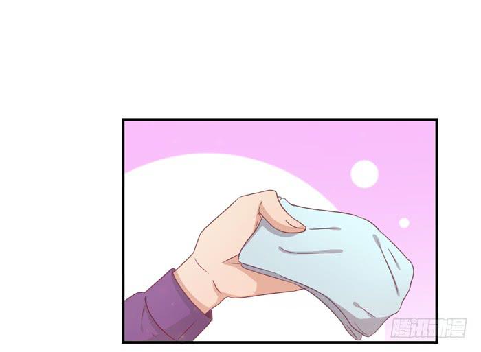 欢喜冤家-第53话