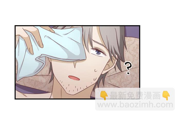 欢喜冤家-第53话