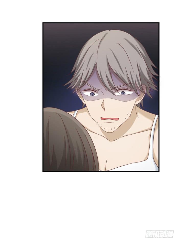 欢喜冤家-第53话