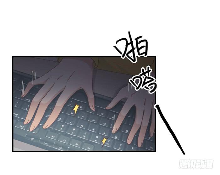 丧女小姐-第55话