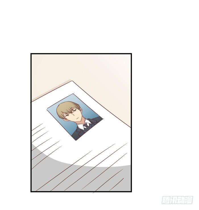 神秘纸箱-第57话