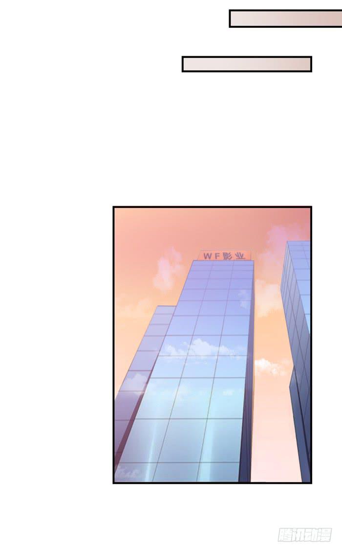 神秘纸箱-第57话