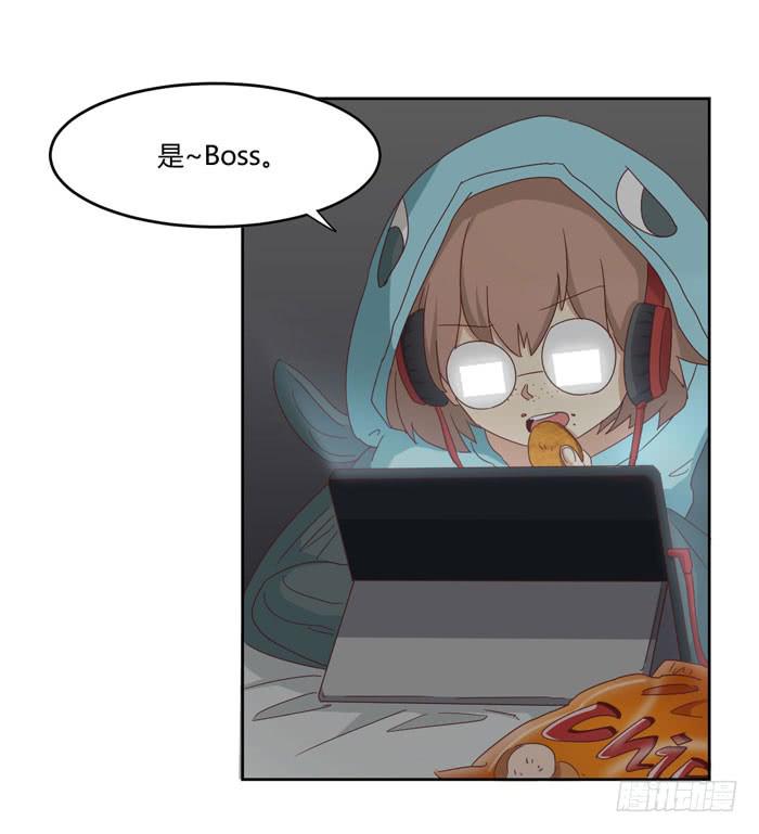 君子协定-第59话