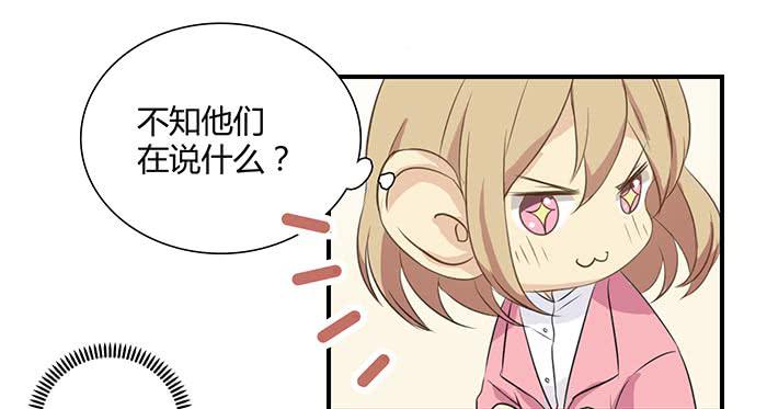 自作自受（上）(1/2)-第7话