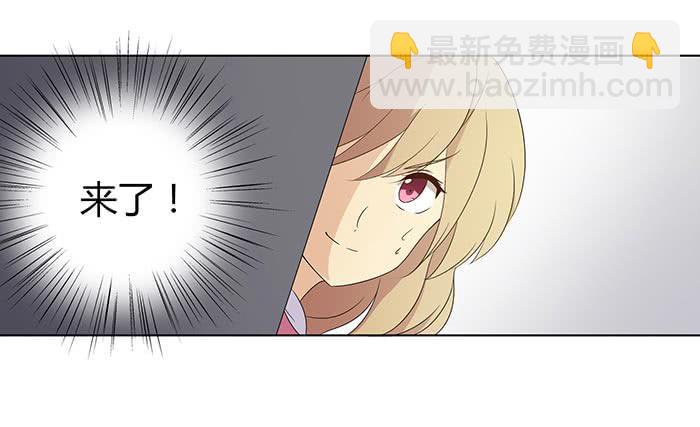 自作自受（上）(1/2)-第7话