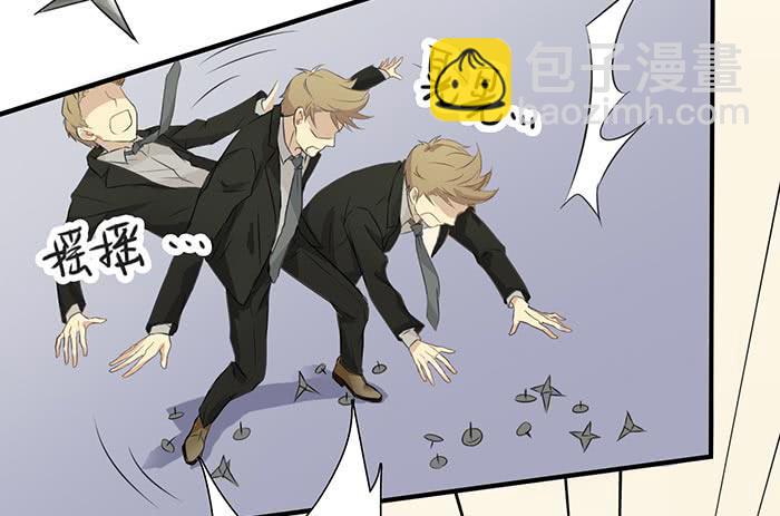 自作自受（上）(1/2)-第7话