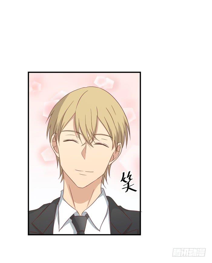 矛盾重重-第61话