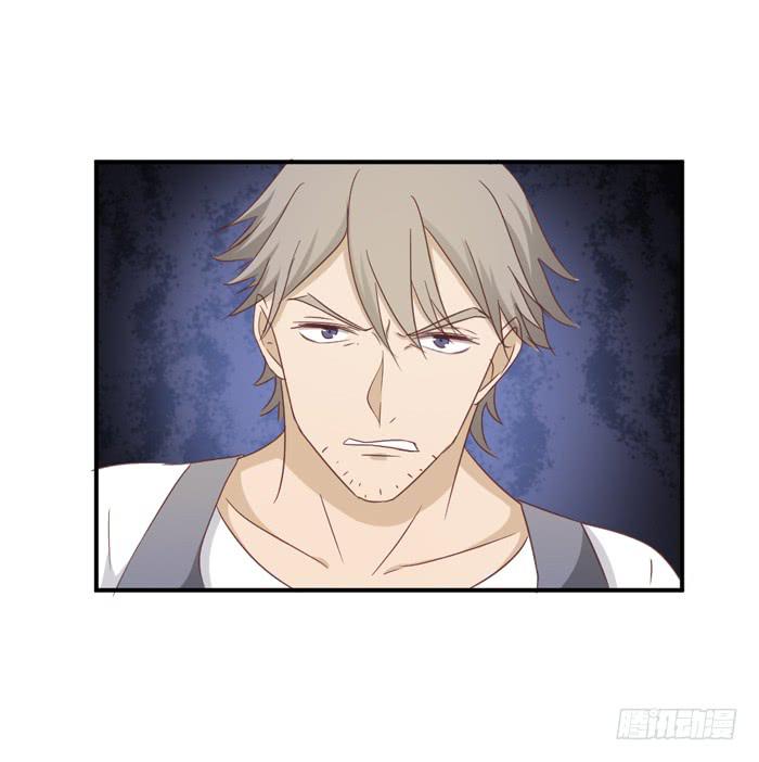 矛盾重重-第61话