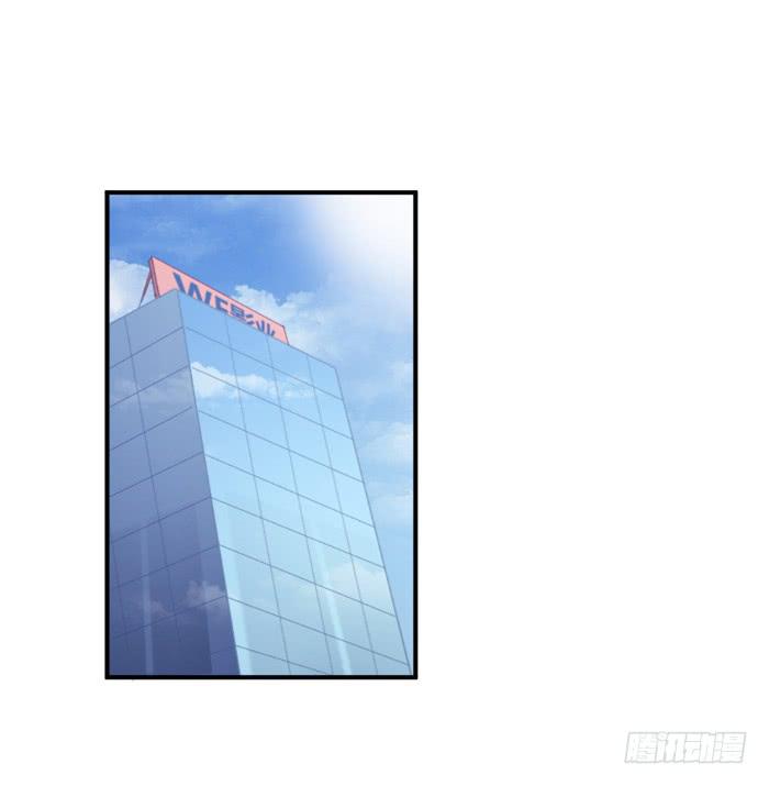 矛盾重重-第61话