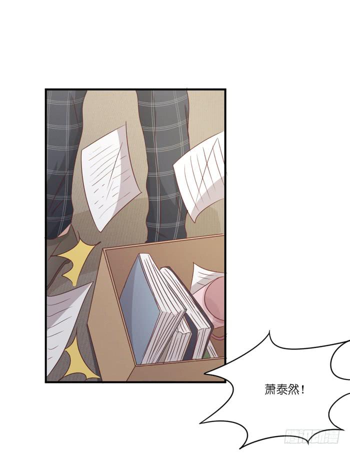 矛盾重重-第61话