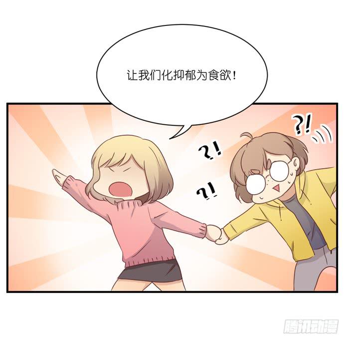 旧日恩情-第63话