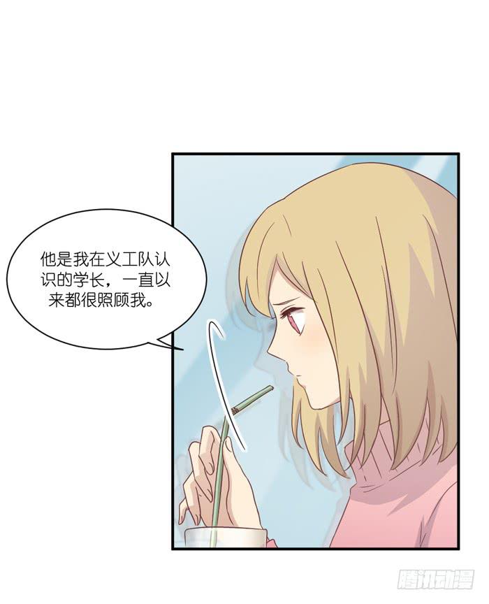 旧日恩情-第63话
