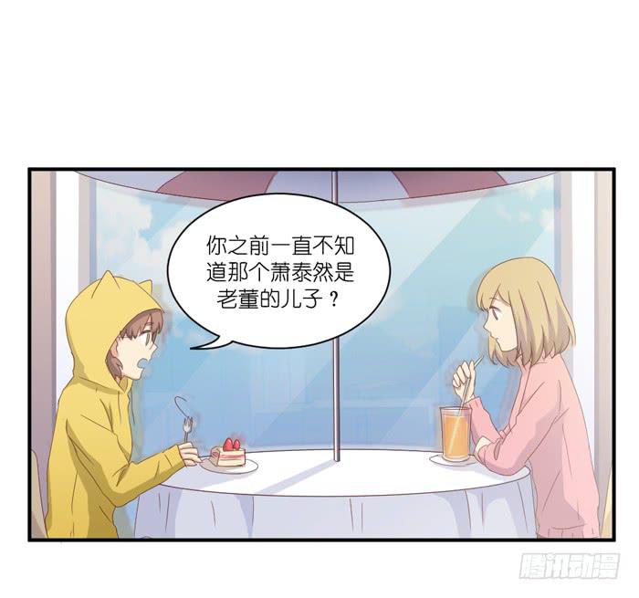 旧日恩情-第63话