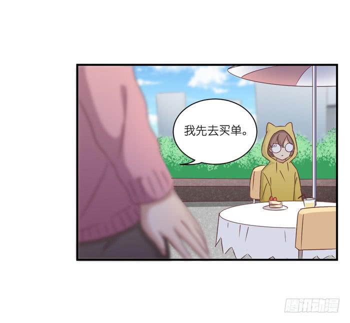 旧日恩情-第63话