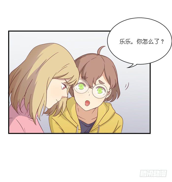 旧日恩情-第63话