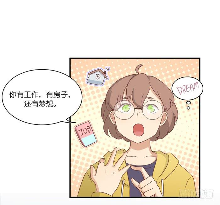 旧日恩情-第63话