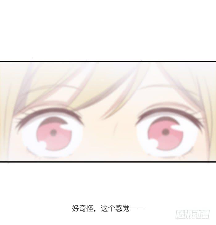 重叠之影-第65话