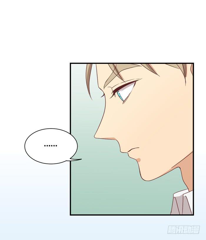 痴心错付-第69话