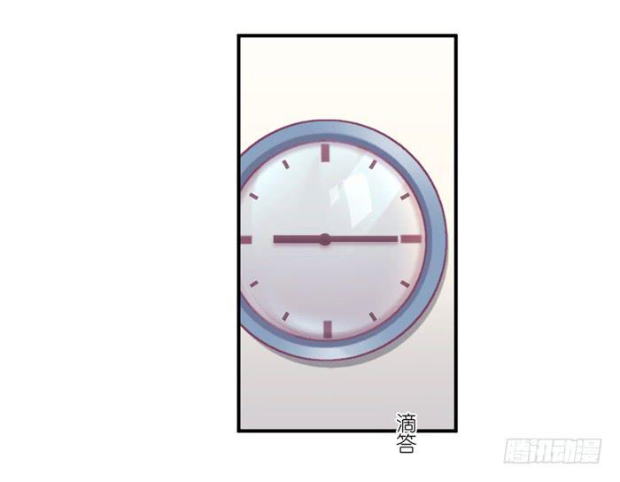 痴心错付-第69话