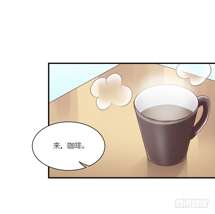 痴心错付-第69话