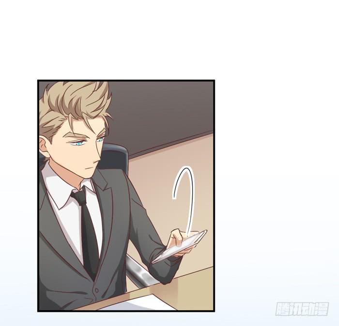 痴心错付-第69话