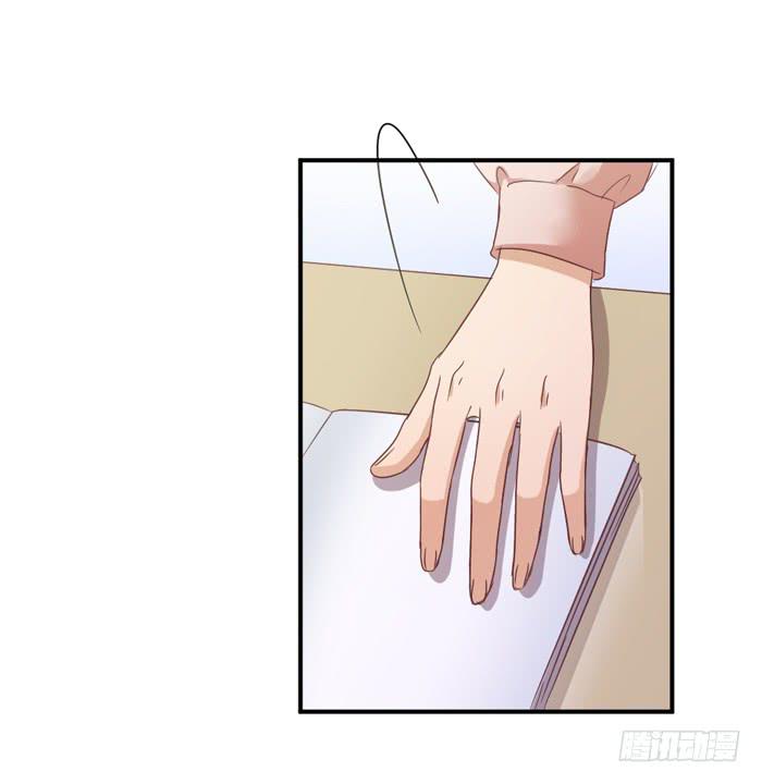 痴心错付-第69话