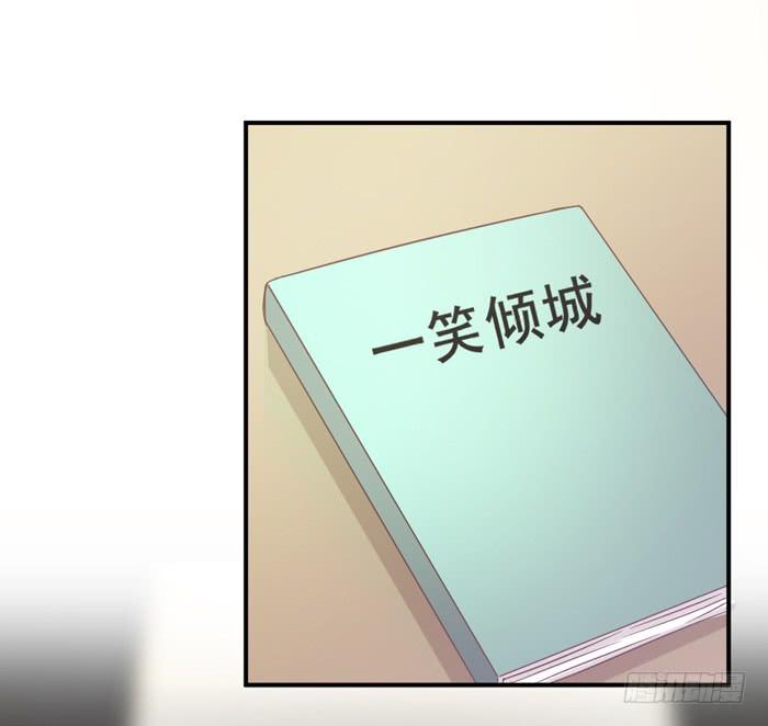 痴心错付-第69话