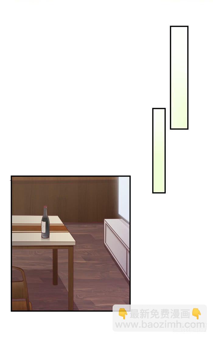 痴心错付-第69话