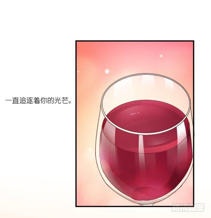 痴心错付-第69话