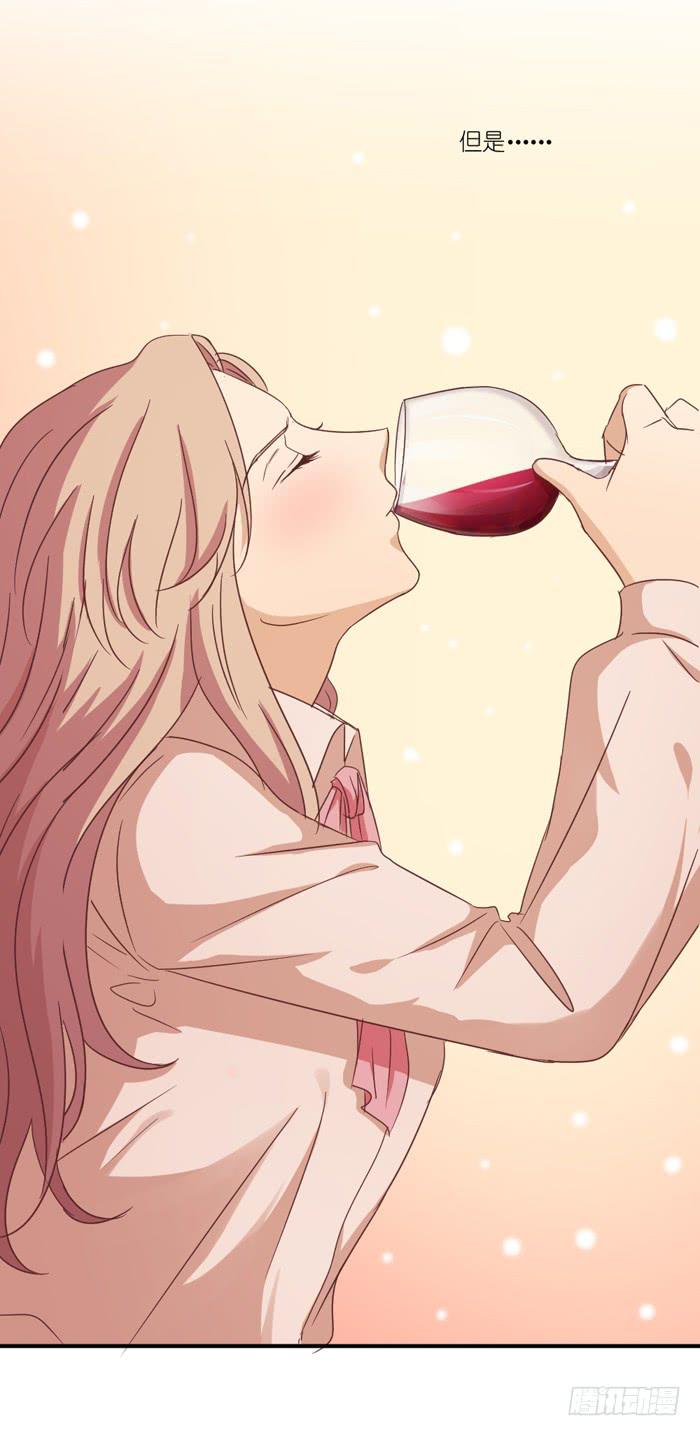 痴心错付-第69话