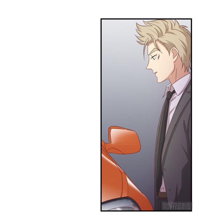 游戏赌注-第73话