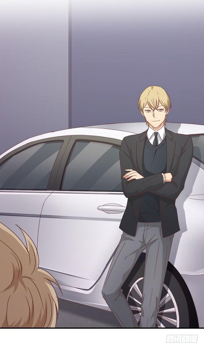 游戏赌注-第73话