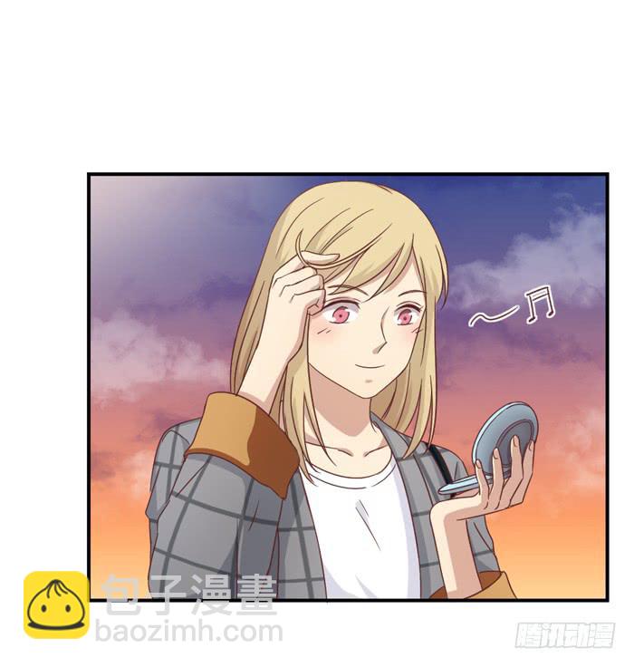 游戏赌注-第73话