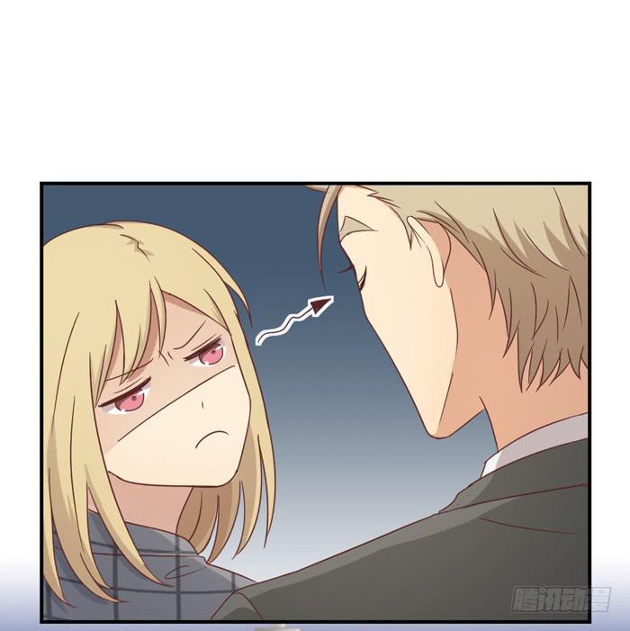 游戏赌注-第73话