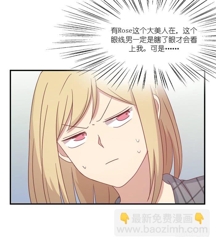 故地重游-第75话