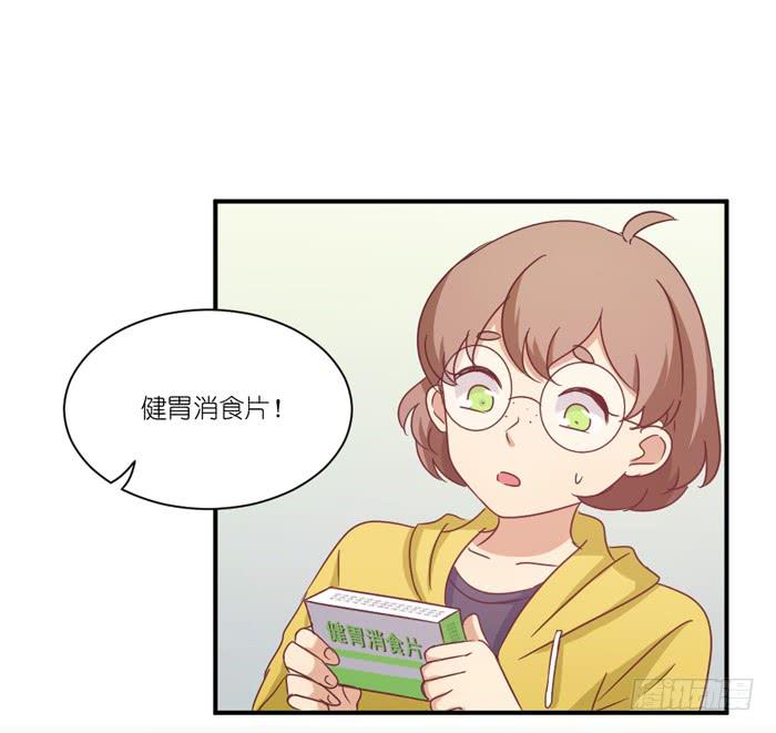 故地重游-第75话