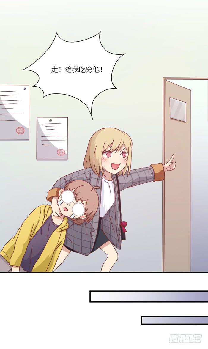 故地重游-第75话